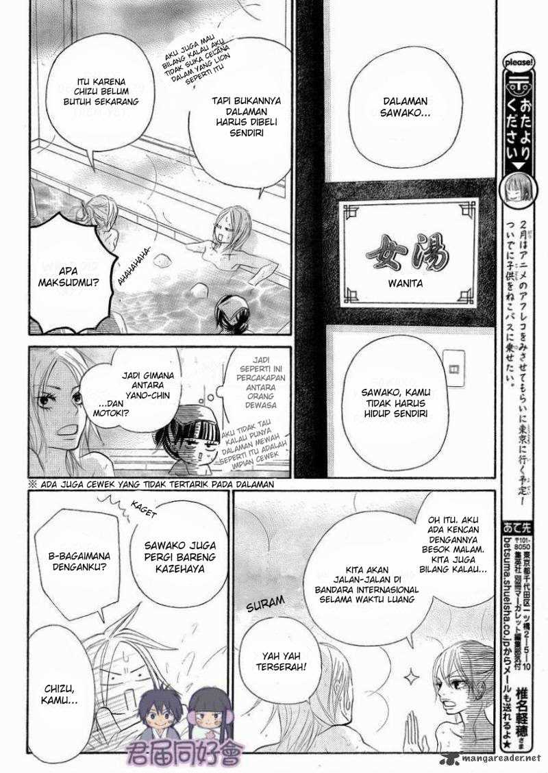 Kimi ni Todoke chapter 55